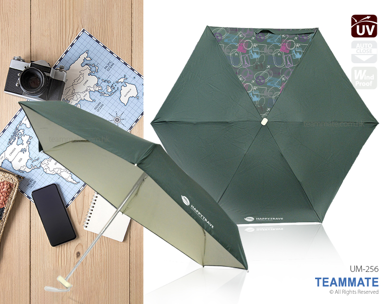 迷你6折摺合雨傘｜廣告傘｜袖珍縮骨遮 Mini Folding Umbrella — 夏日企業消暑禮品訂製 Summer Corporate Gift Hong Kong