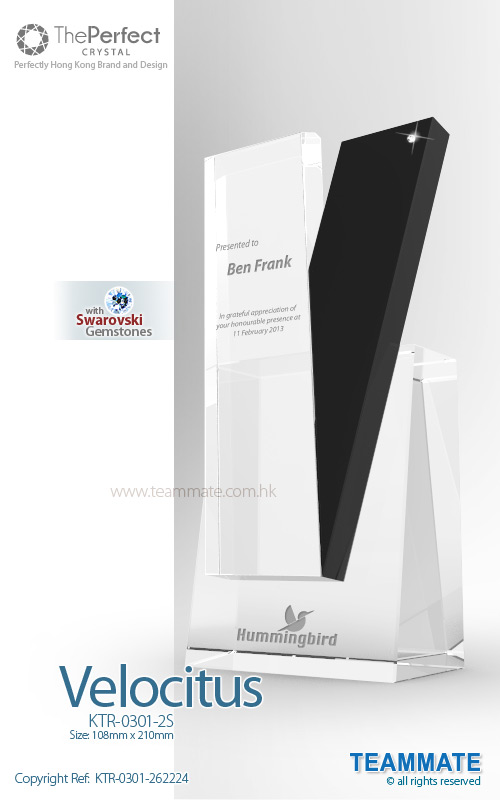  The Perfect - Crystal Trophy ( Velocitus )