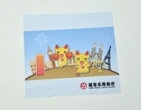 消毒衛生用品包(C)