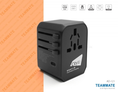 USB Type C旅行轉換插頭  USB Type C Universal Travel Adapter 