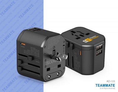 快充USB旅行轉換插頭  Quick Charge USB Universal Travel Adapter 