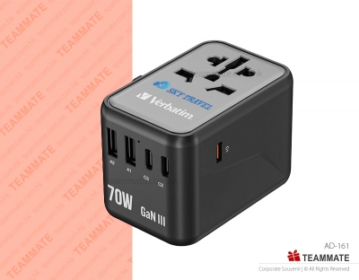 Verbatim GaN III 70W 通用旅行轉插 (UTA-09)  Verbatim GaN III 70W Universal Travel Adapter (UTA-09) 