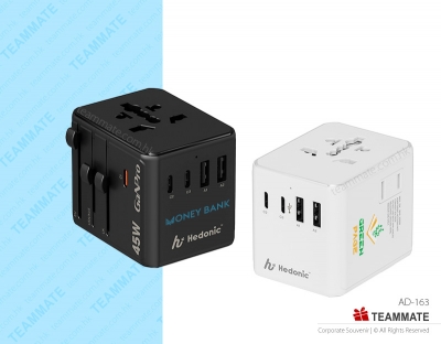 Hedonic PD 3.0 45W GAN Pro 旅行充電插座  Hedonic5-Port 45W GaN Pro 