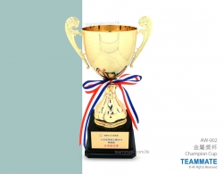 金屬獎杯(金)  Champion Cup-Gold 