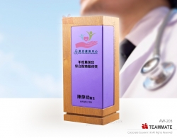 特色紀念獎座 ｜環保獎座｜木質獎座 Wooden Trophy 
