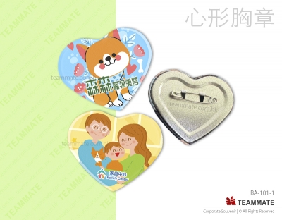 心型襟章  Heart-shaped Button Badge 