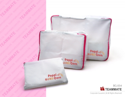 3合1旅行收納袋  3 in1 Folded Storage Bag 