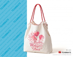 時款手提袋  Trendy Bag 