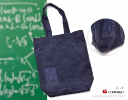 時款手提袋  Tote Bag 