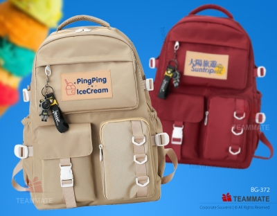 時款背囊 ｜背包訂造｜運動背囊 Backpack ｜Sport Backpack