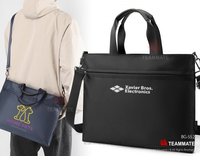 商務行政包 ｜訂製電腦包 Executive Bag 