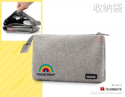 線材收納包 ｜傳輸線充電器整理收納包｜充電器收納包｜功能便攜數碼配件收納包 Cable Organizer 