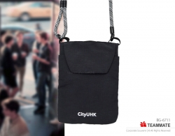 多功能收納袋  Multipurpose Pouch 