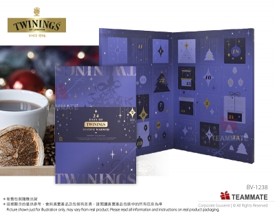 川寧草本系列 -  聖誕倒數月曆2024 ｜倒數月曆茶包 TWININGS Limited Edition Advent Calendar ｜Superblends - 2024 Christmas Advent Calendar