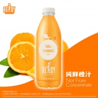 西班牙非濃縮還原純鮮橙汁(含果肉)  Ready NFC Orange Juice with Pulp 