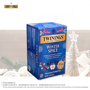 川寧 節日系列 冬日香料花草茶 (20小包)  Twinings Festive - Winter Spicy (20 teabag) 