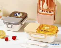 餐盒 ｜餐盒訂製｜環保禮品 Lunch Box ｜Food Container