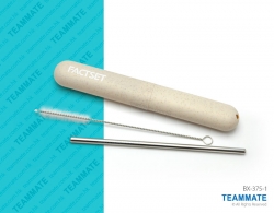 環保不鏽鋼飲管套裝  Straight Stainless Steel Straw Set 