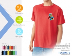 超輕透氣短袖T恤 Performance Mesh T-Shirt(Lightweight)