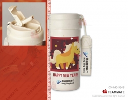 不銹鋼真空保溫杯  Stainless Steel Thermal Mug 