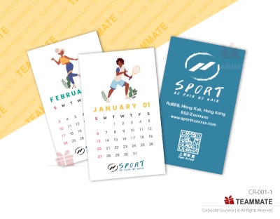 月曆咭 (12個月套裝)  Calendar Card (Paper) 