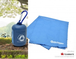 冷凍毛巾連矽膠盒 ｜夏日禮品｜冰感毛巾 Cooling Towel with Silicone Pouch 