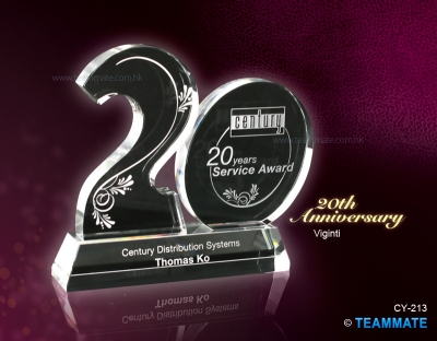 20周年紀念水晶奬座 | 長期服務獎 水晶獎座 | 企業周年水晶獎座 | Long Service Award 20th Anni. Crystal Trophy (Viginti) 