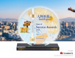 特色水晶獎座 ｜水晶玻璃獎座｜紀念座 Crystal Trophy 