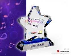 水晶獎座  Crystal Trophy 
