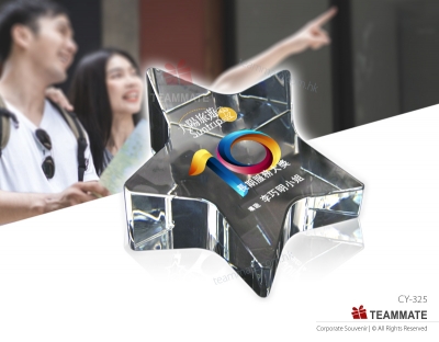 星形水晶紙鎮  Crystal Paper Weight(Star) 