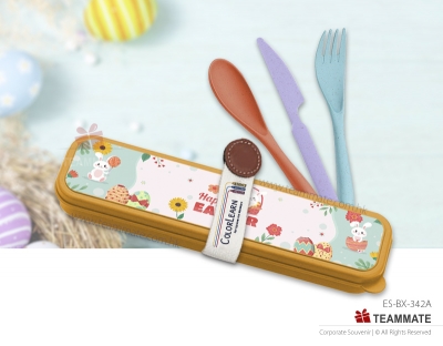 環保小麥秸稈餐具套裝  Wheat Straw ECO Cutlery Set 