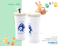 不銹鋼真空保溫杯  Stainless Steel Thermal Mug 