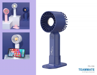 便攜式充電手提風扇 ｜促銷禮品風扇｜企業禮品風扇｜個性化風扇 Portable USB Fan 