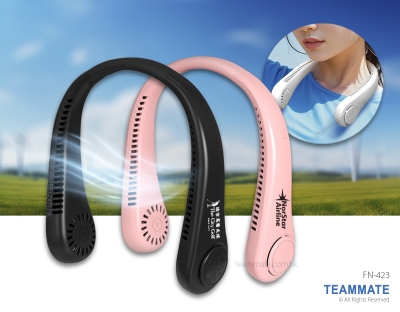 Bladeless Neck Fan 隨行扇  Bladeless Neck Fan 隨行扇 