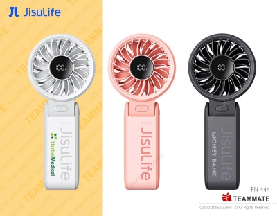 幾素 JisuLife Life7 幾手提摺疊充電風扇  JisuLife Handheld Fan Life7 
