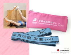 瑜伽彈力帶套裝  Yoga Band Set 