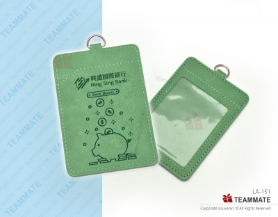 PU 名牌證件套附透明 ID 視窗及單卡槽  PU Name Badge Holder with Clear ID window & One Card Slot (Vertical) 