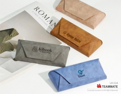 皮裝眼鏡收納套 ｜皮革眼鏡盒｜眼鏡保護套訂造｜客製化眼鏡收納套 PU Leather Glasses Case 