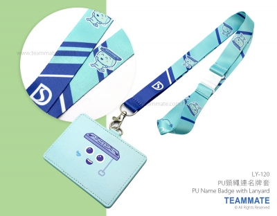 頸繩連名牌套 PU Name Badge with Lanyard (Recycle PET)