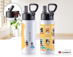 不銹鋼真空保溫杯 ｜訂製保溫杯｜運動保溫杯 Stainless Steel Thermal Mug 
