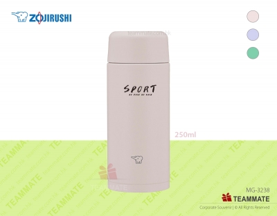 象印0.25L不銹鋼真空杯 ｜商務禮品｜品牌保溫杯 Zojirushi Mini Vacuum Mug Seamless Stopper 