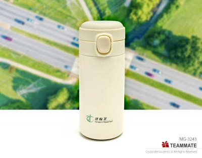 不銹鋼真空保溫杯 ｜外帶保溫杯｜保溫杯訂製 Stainless Steel Thermal Mug 