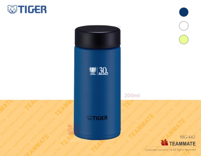 虎牌 夢重力超輕不銹鋼真空保溫杯 ｜品牌保溫杯｜迷你保溫杯 Tiger 200ml Ultra Light Stainless Steel Thermal Bottle 