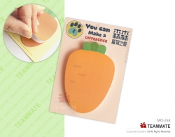 紅蘿蔔造型告示貼 ｜告示貼訂造｜特別形狀告示貼 Carrot Shape Sticky Memo Pad with Back Card ｜Die-cut Stick Pad