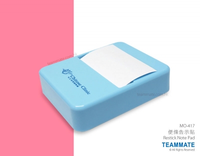 便條告示貼 Restick Note Pad