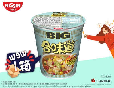 合味道杯麵 大杯裝 香辣海鮮味杯麵 ｜聖誕交換禮物｜公司Pantry茶水間必備｜開OT至愛 Cup Noodles Big Cup Spicy Seafood Flavour 