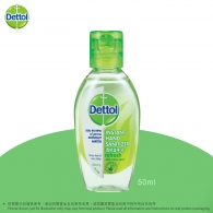 滴露酒精搓手液 DETTOL Instant Hand Sanitizer