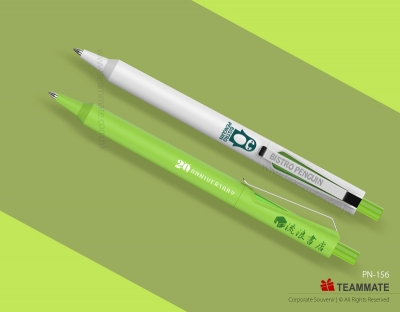 廣告啫喱筆 ｜定制膠筆｜推廣小禮品 Promotional Gel Pen ｜Gel Ink Pen