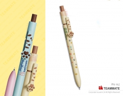 趣緻貓爪造型啫喱筆 ｜活動禮品｜可愛廣告筆｜寵物宣傳禮品 Fun Cat's Paw Gel Pen 