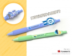 啫喱筆連定制亞加力膠章 ｜定制亞加力logo啫喱筆｜宣傳禮品 Gel Pen with Acrylic Badge ｜Customized Gel Pen